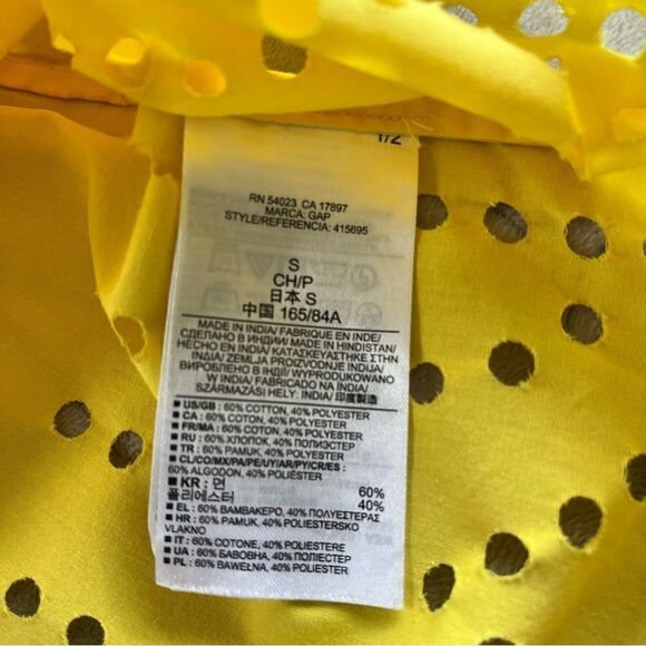 Gap Sunny Tank Cutout Circle Design at Hem Bright Yellow Size Small - Picture 7 of 8